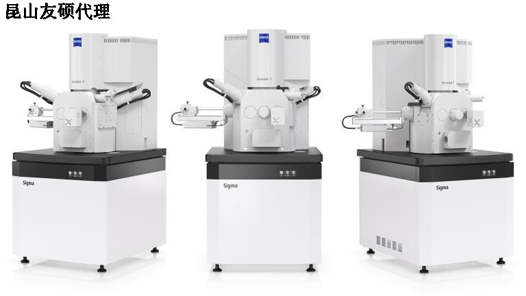 固原固原蔡司扫描电镜